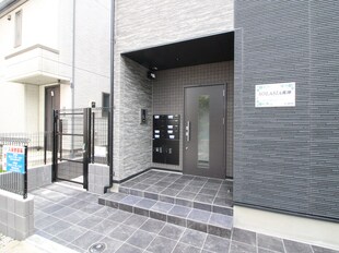 SOLASIA residence 高津の物件外観写真